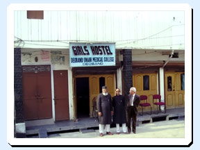 Girls' Hostel